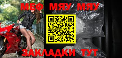 метамфетамин Свободный