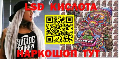 метамфетамин Свободный