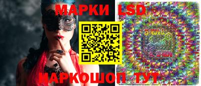 мефедрон Северобайкальск