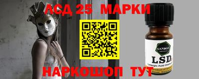 метамфетамин Свободный