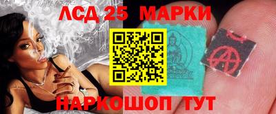 метамфетамин Свободный