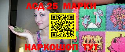 мефедрон Северобайкальск