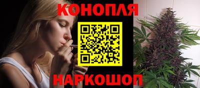 МДМА Севастополь