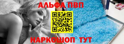 метамфетамин Свободный