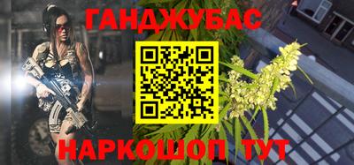 метамфетамин Свободный