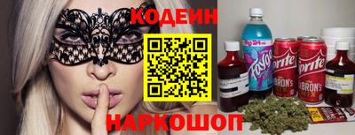 метамфетамин Свободный