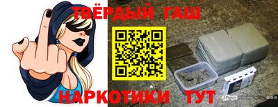 метамфетамин Свободный