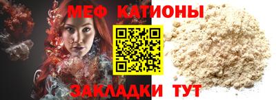 метамфетамин Свободный